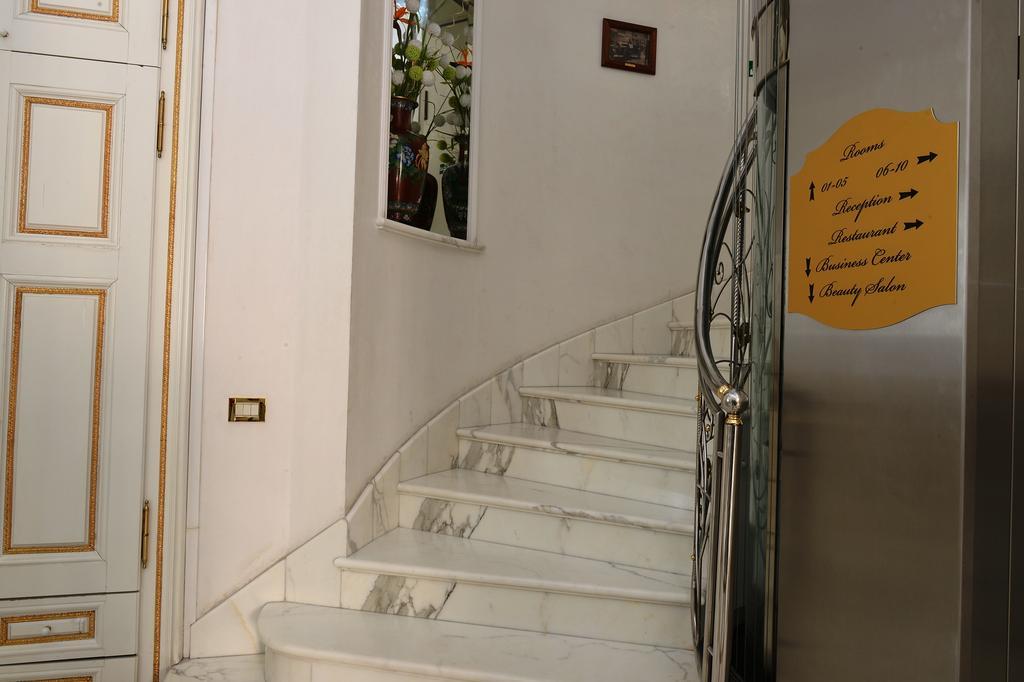 بلغراد Villa Jelena المظهر الخارجي الصورة