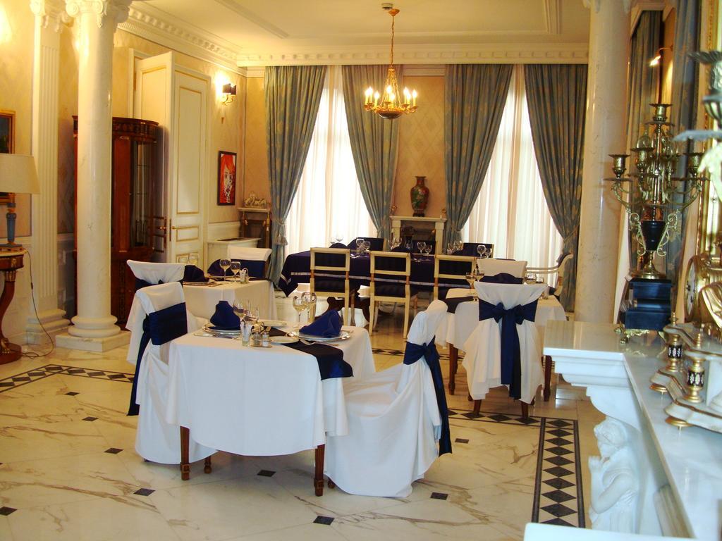بلغراد Villa Jelena المظهر الخارجي الصورة